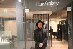 美容師の価値を高めて業界を牽引する！圧倒的な技術力で長く支持される美容室「Hair’s Gallery」