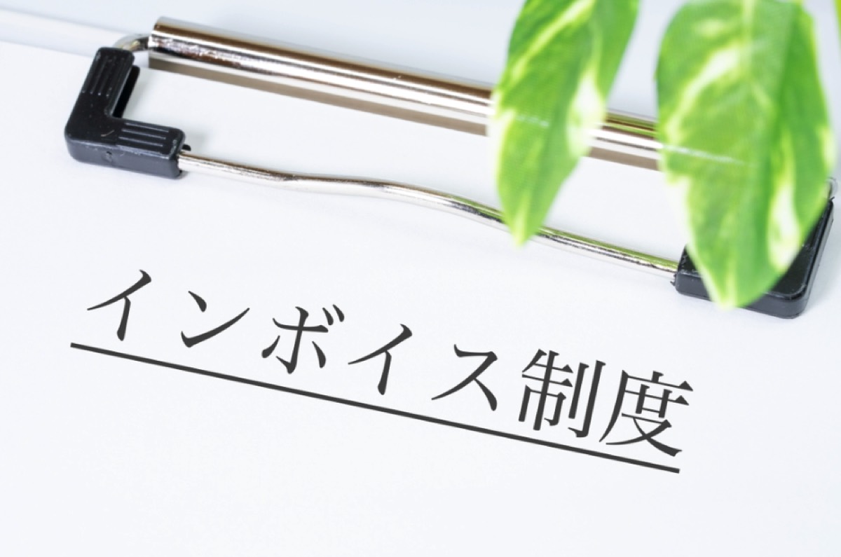 働き方、ボイスドラマ