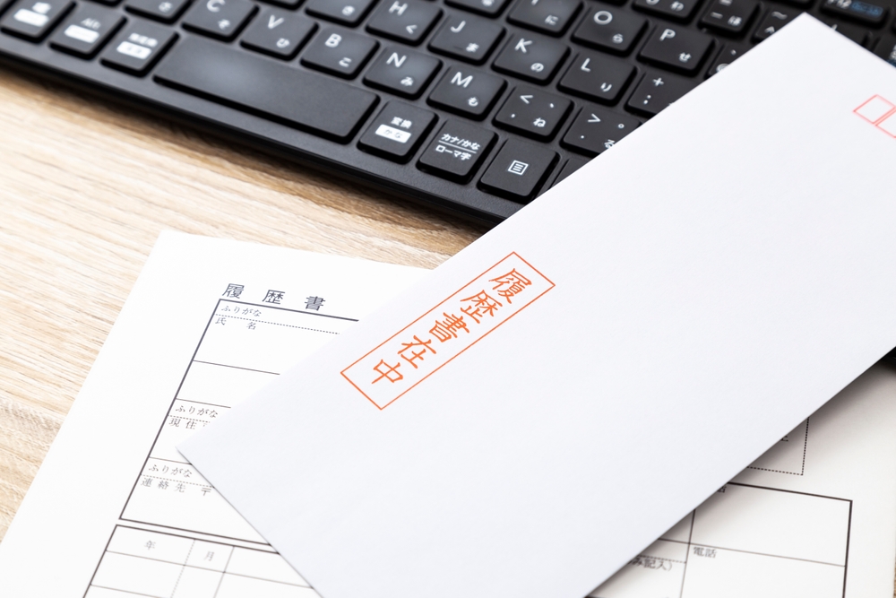 美容師向け履歴書の書き方ガイド｜書く内容やマナー、提出方法などを一挙解説！ | キレイビズメディア