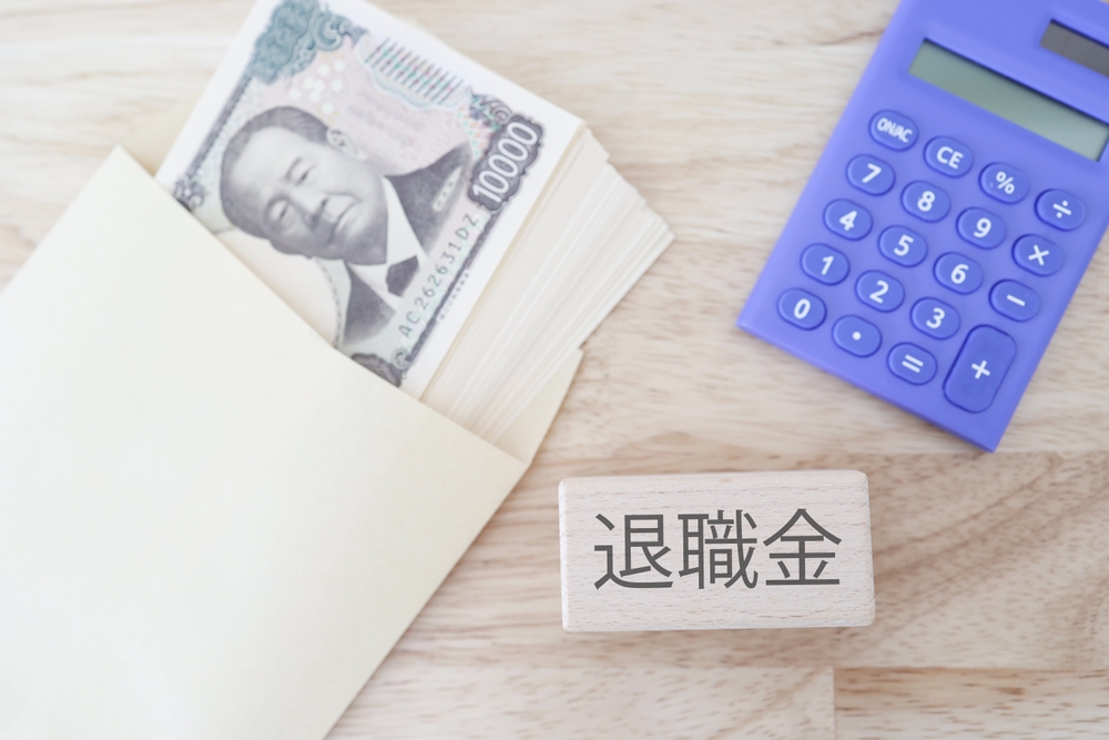 美容師に退職金はある？制度の有無や金額相場、もらうための条件などを徹底解説 | キレイビズメディア